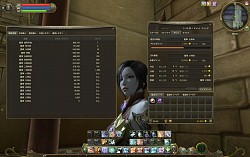 画像ギャラリー No.039のサムネイル画像 / PvP領域の“アビス”へ到達すると世界が変わる！ 「The Tower of AION」特大プレイレポート