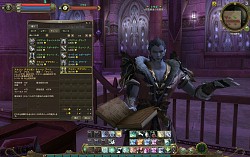 画像ギャラリー No.040のサムネイル画像 / PvP領域の“アビス”へ到達すると世界が変わる！ 「The Tower of AION」特大プレイレポート