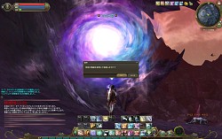 画像ギャラリー No.042のサムネイル画像 / PvP領域の“アビス”へ到達すると世界が変わる！ 「The Tower of AION」特大プレイレポート