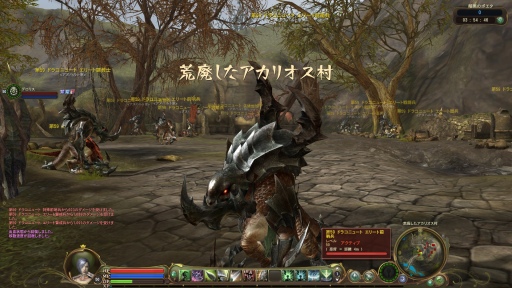 画像ギャラリー No.021のサムネイル画像 / 「The Tower of AION」初の大型アップデート「Episode 1.5 龍族の侵攻」の全貌に迫る(後編)
