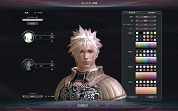 画像ギャラリー No.042のサムネイル画像 / 「The Tower of AION」初の大型アップデート「Episode 1.5 龍族の侵攻」の全貌に迫る(後編)