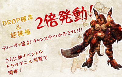 画像ギャラリー No.002のサムネイル画像 / 思わず噴き出すこと間違いなし。「The Tower of AION」，お昼のニュース風動画「NEWS the Tower of AION Time」を掲載。関連イベントも実施