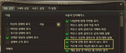 画像ギャラリー No.015のサムネイル画像 / 「AION 2.0」では可愛いペットが登場，観賞用はもちろん，倉庫，見張り，そしてアイテムをくれる？