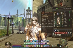 画像ギャラリー No.004のサムネイル画像 / “龍界”を舞台にPvPvEは新たな局面へ。「The Tower of AION」の大型アップデート“エピソード2.0 新世界”の見どころを紹介