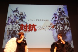 画像ギャラリー No.040のサムネイル画像 / 「AION」“エピソード2.0 新世界”の実装を記念するオフラインイベントが開催。11月30日には早くも“エピソード2.1 黄金時代”が予定というサプライズも