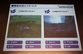 画像ギャラリー No.043のサムネイル画像 / 「AION」“エピソード2.0 新世界”の実装を記念するオフラインイベントが開催。11月30日には早くも“エピソード2.1 黄金時代”が予定というサプライズも