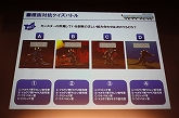 画像ギャラリー No.047のサムネイル画像 / 「AION」“エピソード2.0 新世界”の実装を記念するオフラインイベントが開催。11月30日には早くも“エピソード2.1 黄金時代”が予定というサプライズも