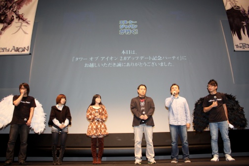 画像ギャラリー No.050のサムネイル画像 / 「AION」“エピソード2.0 新世界”の実装を記念するオフラインイベントが開催。11月30日には早くも“エピソード2.1 黄金時代”が予定というサプライズも