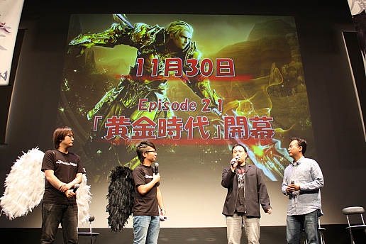画像ギャラリー No.015のサムネイル画像 / 遊びやすさが劇的に改善される「AION」 2.0そして2.1到来，導入直前開発/運営インタビュー