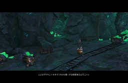 画像ギャラリー No.004のサムネイル画像 / 「The Tower of AION」エピソード2.0で登場する“ソロプレイ専用”のインスタンスダンジョンを一挙紹介！