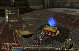 画像ギャラリー No.014のサムネイル画像 / 「The Tower of AION」エピソード2.0で登場する“ソロプレイ専用”のインスタンスダンジョンを一挙紹介！