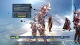 画像ギャラリー No.013のサムネイル画像 / 魔族のあの見た目や見慣れた景色が，ついに激変。「The Tower of AION」次期大型アップデート“Episode2.5 光のさす場所へ”先行プレイレポート