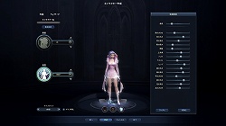 画像ギャラリー No.020のサムネイル画像 / 魔族のあの見た目や見慣れた景色が，ついに激変。「The Tower of AION」次期大型アップデート“Episode2.5 光のさす場所へ”先行プレイレポート