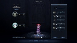 画像ギャラリー No.024のサムネイル画像 / 魔族のあの見た目や見慣れた景色が，ついに激変。「The Tower of AION」次期大型アップデート“Episode2.5 光のさす場所へ”先行プレイレポート