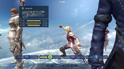 画像ギャラリー No.051のサムネイル画像 / 魔族のあの見た目や見慣れた景色が，ついに激変。「The Tower of AION」次期大型アップデート“Episode2.5 光のさす場所へ”先行プレイレポート