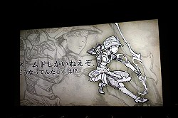 画像ギャラリー No.009のサムネイル画像 / やや不人気だった魔族に再評価の兆し？　コミカライズを含む今後の展開を「AION」新プロダクトマネージャー に直撃