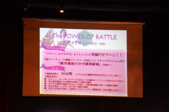 画像ギャラリー No.010のサムネイル画像 / Episode 2.7は10月に実装。「The Tower of AION」の女性限定オフラインパーティ「Daeva’s Day」に行ってきた