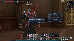 画像ギャラリー No.017のサムネイル画像 / 「Lv40エリートアビス防具セット」の読者プレゼントにも注目。「AION」次期大型アップデート“Episode2.7 デュエル オブ ディーヴァ”先行プレイレポート