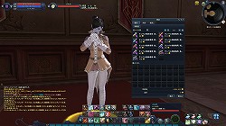 画像ギャラリー No.018のサムネイル画像 / 「Lv40エリートアビス防具セット」の読者プレゼントにも注目。「AION」次期大型アップデート“Episode2.7 デュエル オブ ディーヴァ”先行プレイレポート