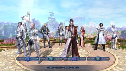 画像ギャラリー No.002のサムネイル画像 / 新たなPvPシステムや多数のIDが追加。「AION」の次期大型アップデート“Episode 3.0 キミのドラマ”先行プレイレポート【前編】