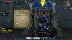 画像ギャラリー No.005のサムネイル画像 / 新たなPvPシステムや多数のIDが追加。「AION」の次期大型アップデート“Episode 3.0 キミのドラマ”先行プレイレポート【前編】