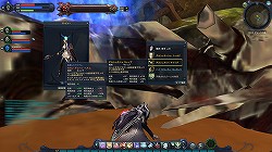画像ギャラリー No.038のサムネイル画像 / 新たなPvPシステムや多数のIDが追加。「AION」の次期大型アップデート“Episode 3.0 キミのドラマ”先行プレイレポート【前編】