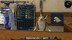 画像ギャラリー No.013のサムネイル画像 / A-Stationやハウジング要素がついに実装。「AION」“Episode3.0 キミのドラマ”先行プレイレポート【後編】とMCタナベ氏へのインタビューを掲載