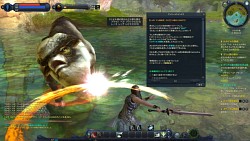 画像ギャラリー No.003のサムネイル画像 / 【PR】「AION」を最大75日間無料で遊べる「読者限定60日間無料クーポン」を配布! 新規プレイヤー必読のレベル50までの育成ガイドを一挙紹介