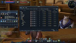 画像ギャラリー No.015のサムネイル画像 / 【PR】「AION」を最大75日間無料で遊べる「読者限定60日間無料クーポン」を配布! 新規プレイヤー必読のレベル50までの育成ガイドを一挙紹介