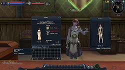 画像ギャラリー No.016のサムネイル画像 / 【PR】「AION」を最大75日間無料で遊べる「読者限定60日間無料クーポン」を配布! 新規プレイヤー必読のレベル50までの育成ガイドを一挙紹介
