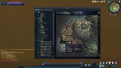 画像ギャラリー No.018のサムネイル画像 / 【PR】「AION」を最大75日間無料で遊べる「読者限定60日間無料クーポン」を配布! 新規プレイヤー必読のレベル50までの育成ガイドを一挙紹介