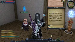 画像ギャラリー No.022のサムネイル画像 / 【PR】「AION」を最大75日間無料で遊べる「読者限定60日間無料クーポン」を配布! 新規プレイヤー必読のレベル50までの育成ガイドを一挙紹介