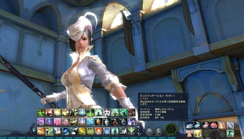 画像ギャラリー No.023のサムネイル画像 / 【PR】「AION」を最大75日間無料で遊べる「読者限定60日間無料クーポン」を配布! 新規プレイヤー必読のレベル50までの育成ガイドを一挙紹介