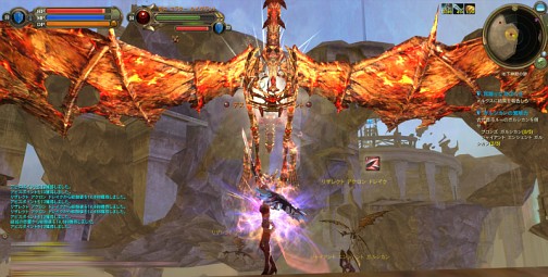 画像ギャラリー No.027のサムネイル画像 / 【PR】「AION」を最大75日間無料で遊べる「読者限定60日間無料クーポン」を配布! 新規プレイヤー必読のレベル50までの育成ガイドを一挙紹介