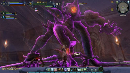 画像ギャラリー No.026のサムネイル画像 / ディーヴァの戦いは“神話”の領域へ到達。「AION」大型アップデート“Episode 3.5 第五龍帝の最期”先行プレイレポート
