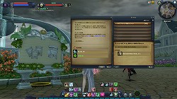 画像ギャラリー No.038のサムネイル画像 / ディーヴァの戦いは“神話”の領域へ到達。「AION」大型アップデート“Episode 3.5 第五龍帝の最期”先行プレイレポート