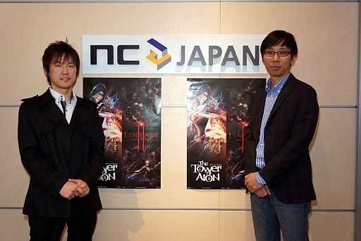 画像ギャラリー No.002のサムネイル画像 / 「ARPUよりもコミュニティの活性化を」――「AION」「リネージュ2」のビジネスモデル変更に関して,NCJのキーマン2人にインタビュー