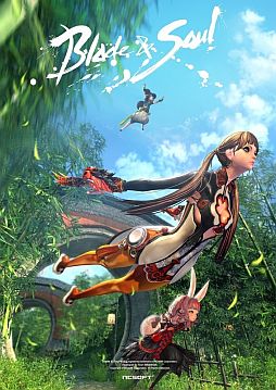 画像ギャラリー No.005のサムネイル画像 / 「ARPUよりもコミュニティの活性化を」――「AION」「リネージュ2」のビジネスモデル変更に関して,NCJのキーマン2人にインタビュー
