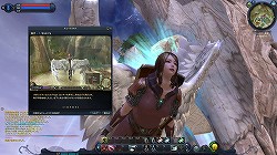 画像ギャラリー No.002のサムネイル画像 / 「The Tower of AION」初心者向けのクラスガイド【前編】。お得なアイテムをもらうための“キーワード”も掲載