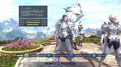 画像ギャラリー No.010のサムネイル画像 / 「The Tower of AION」初心者向けのクラスガイド【前編】。お得なアイテムをもらうための“キーワード”も掲載