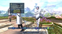 画像ギャラリー No.012のサムネイル画像 / 「The Tower of AION」初心者向けのクラスガイド【前編】。お得なアイテムをもらうための“キーワード”も掲載