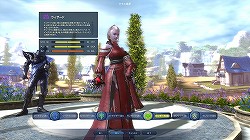 画像ギャラリー No.013のサムネイル画像 / 「The Tower of AION」初心者向けのクラスガイド【前編】。お得なアイテムをもらうための“キーワード”も掲載