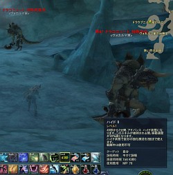 画像ギャラリー No.025のサムネイル画像 / 「The Tower of AION」初心者向けのクラスガイド【前編】。お得なアイテムをもらうための“キーワード”も掲載