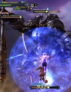 画像ギャラリー No.022のサムネイル画像 / 「AION」初心者向けクラスガイド【後編】は，魔法職を解説。既存プレイヤーも嬉しい“経験値2倍アイテム”などがもらえるキーワードも掲載