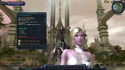 画像ギャラリー No.025のサムネイル画像 / 「AION」初心者向けクラスガイド【後編】は，魔法職を解説。既存プレイヤーも嬉しい“経験値2倍アイテム”などがもらえるキーワードも掲載
