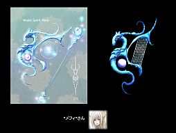 画像ギャラリー No.004のサムネイル画像 / 「AION」の次期大型アップデート“Episode 4.0 新たな翼”が公開に。“エヌシージャパン ユーザー感謝祭 2013”2日目をレポート