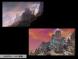 画像ギャラリー No.011のサムネイル画像 / 「AION」の次期大型アップデート“Episode 4.0 新たな翼”が公開に。“エヌシージャパン ユーザー感謝祭 2013”2日目をレポート