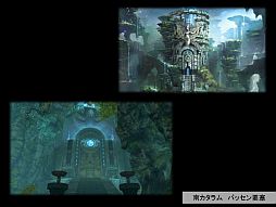 画像ギャラリー No.012のサムネイル画像 / 「AION」の次期大型アップデート“Episode 4.0 新たな翼”が公開に。“エヌシージャパン ユーザー感謝祭 2013”2日目をレポート