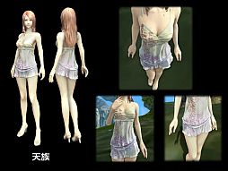 画像ギャラリー No.018のサムネイル画像 / 「AION」の次期大型アップデート“Episode 4.0 新たな翼”が公開に。“エヌシージャパン ユーザー感謝祭 2013”2日目をレポート