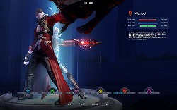 画像ギャラリー No.003のサムネイル画像 / 「AION」“Episode 4.0 新たな翼”で登場する新クラス「メロディウイング」「バレットウイング」を徹底紹介。レベル上げをサポートするプレゼントにも注目。
